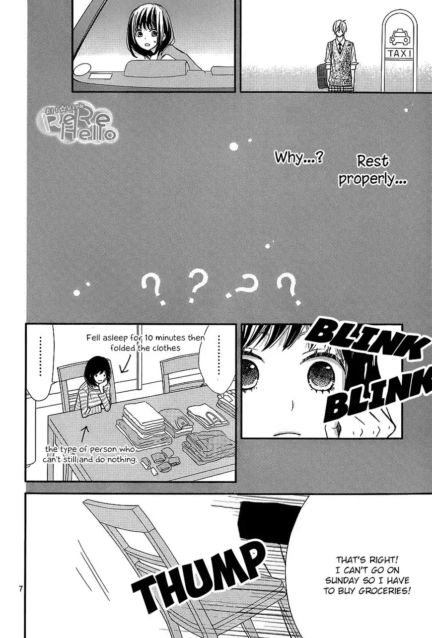 ReRe Hello Chapter 28 6